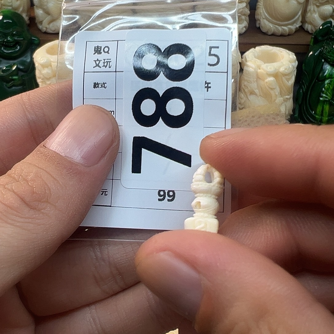 手串/手链/手镯猛犸象牙