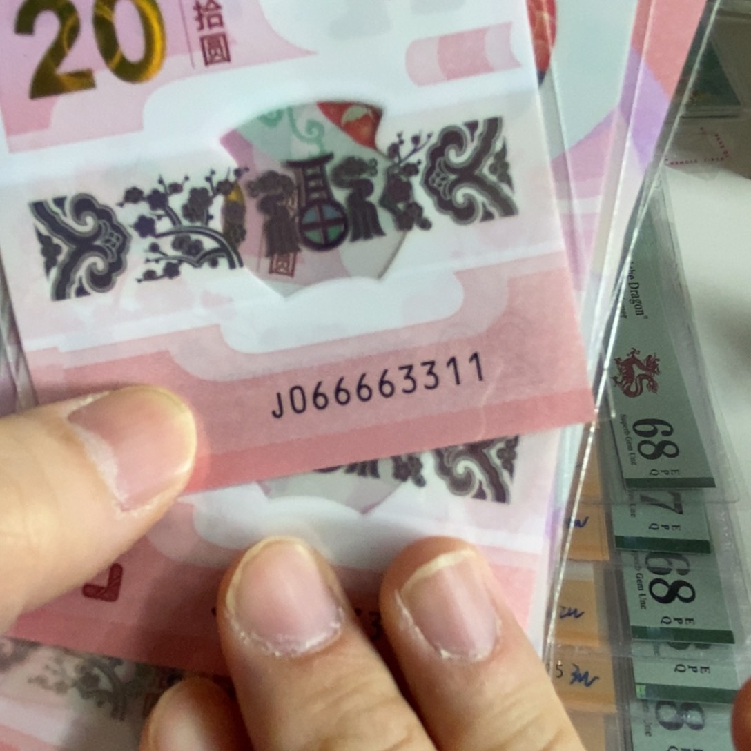 塑料。。。。。66663311