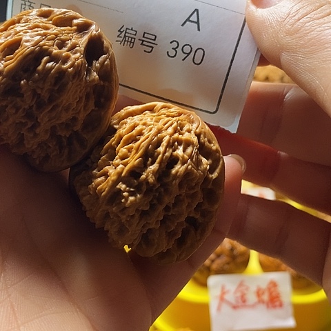 李***群文玩核桃把件自产自销……