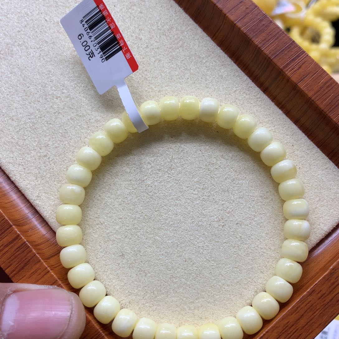 蜜蜡手链未镶嵌唐****思蜜蜡
