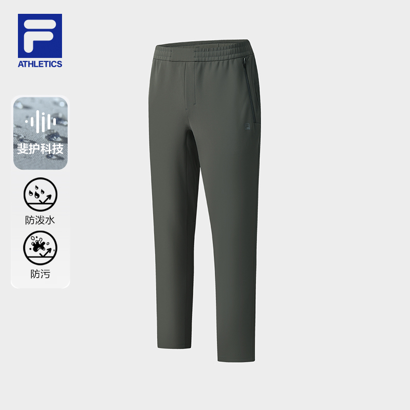 Fila/斐乐男士运动裤休闲裤舒适户外运动休闲简约秋冬A11M541603F