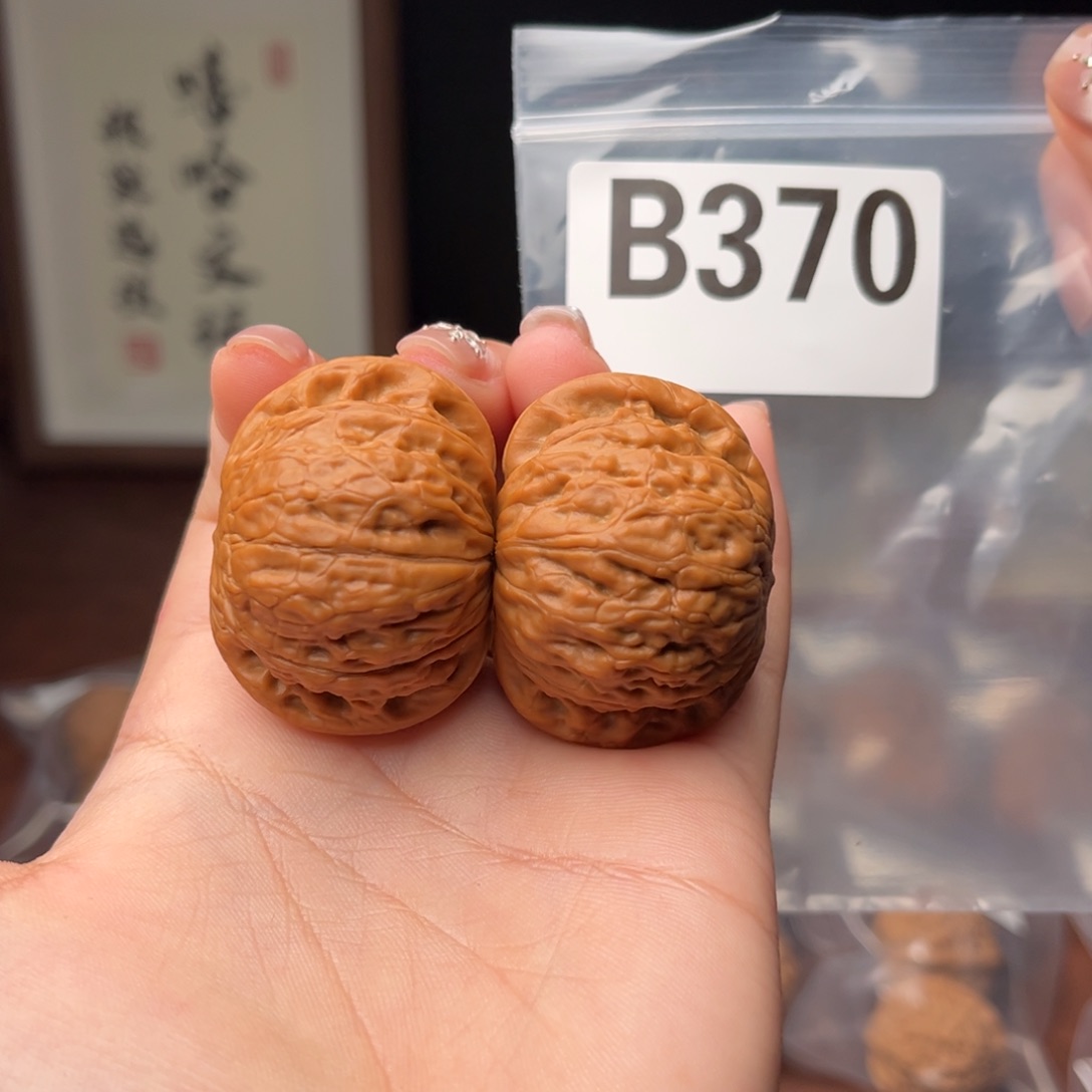 文玩核桃吊坠全品铁锤