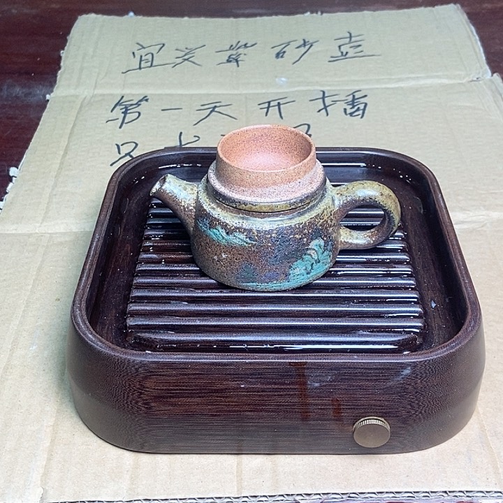 紫砂茶壶兔一天开士