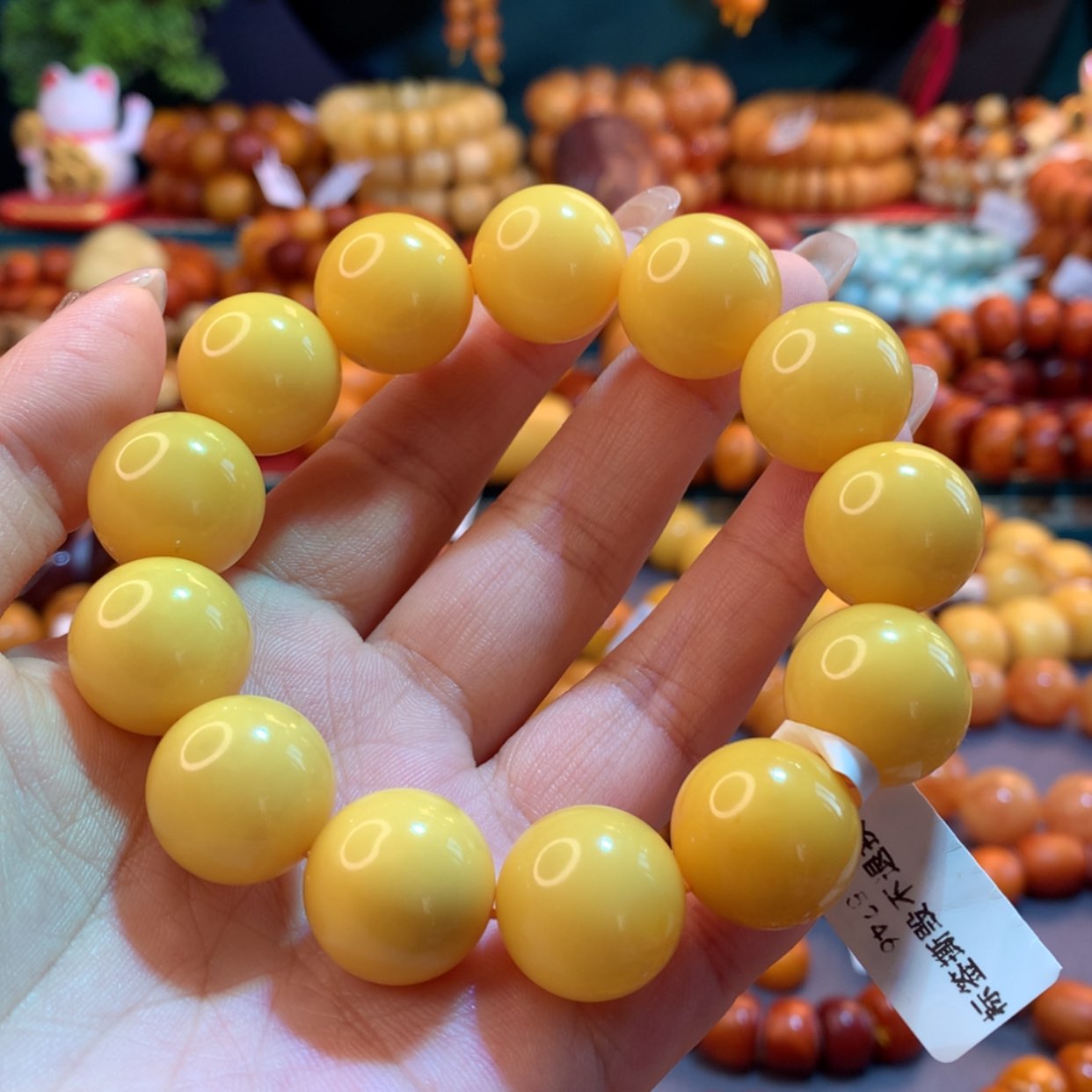 【闪购商品】蜜蜡手串未镶嵌蜜蜡手串