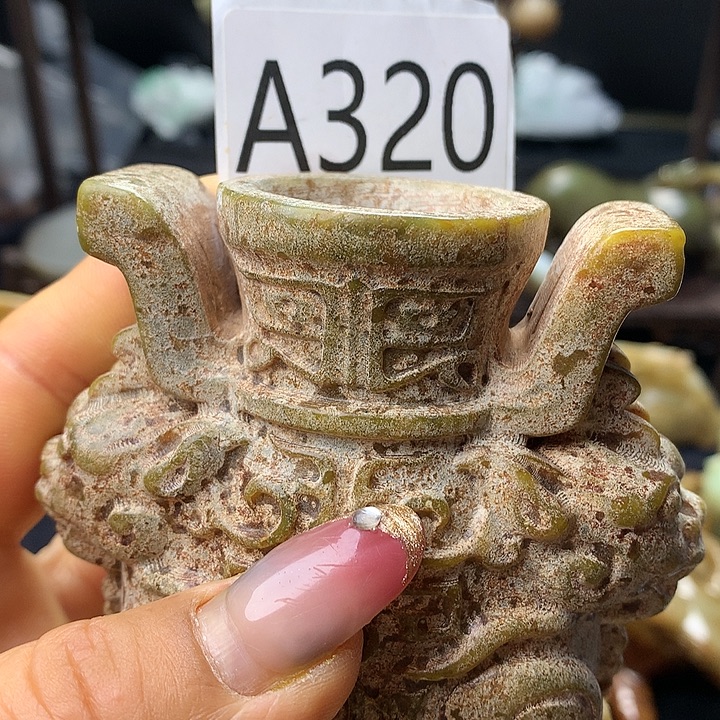 和田玉未镶嵌车挂