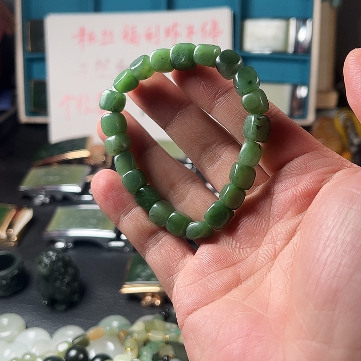 和田玉未镶嵌珠宝半成品