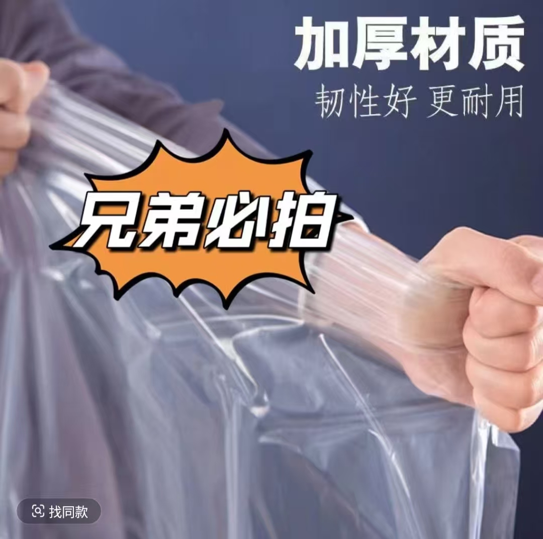 【兄弟必拍】印度牛皮纸袋加厚加大加强版韧性好大号耐用收纳袋