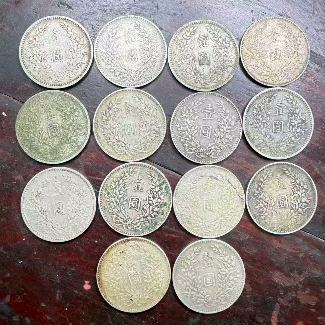 【差品】工艺品袁大头[以直播间样品为准]