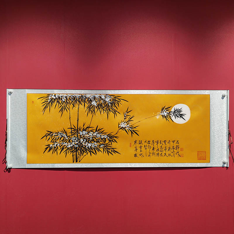 石静 老师 手绘国画  竹雪初霁