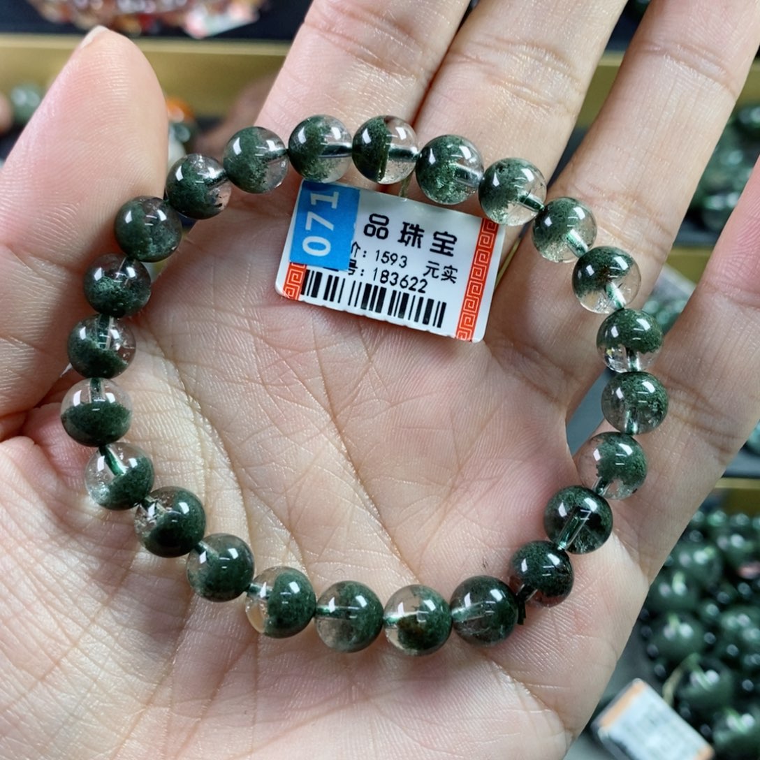 水晶手串未镶嵌婕*?绿幽灵183622
