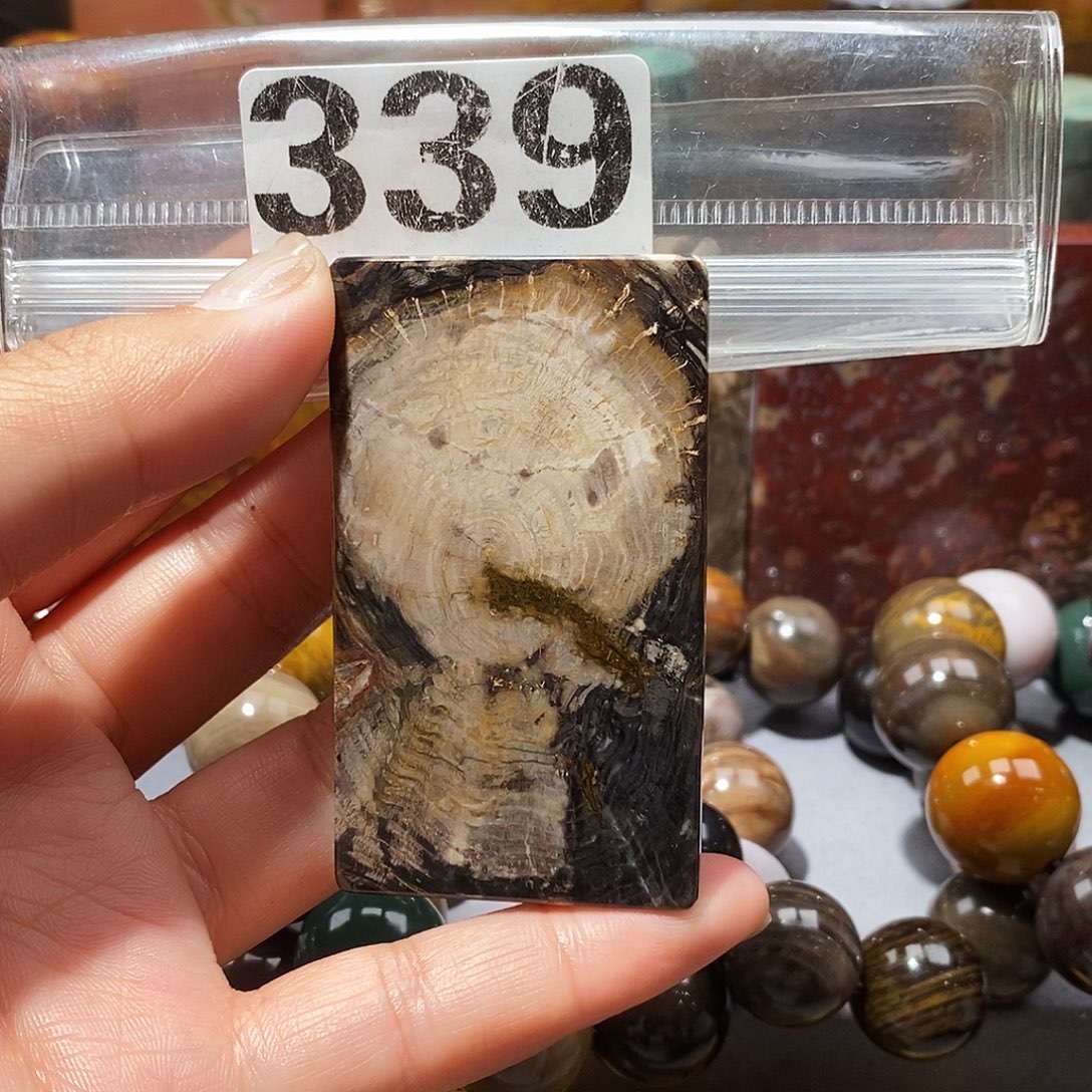 硅化玉未镶嵌天然北票硅化玉吊坠