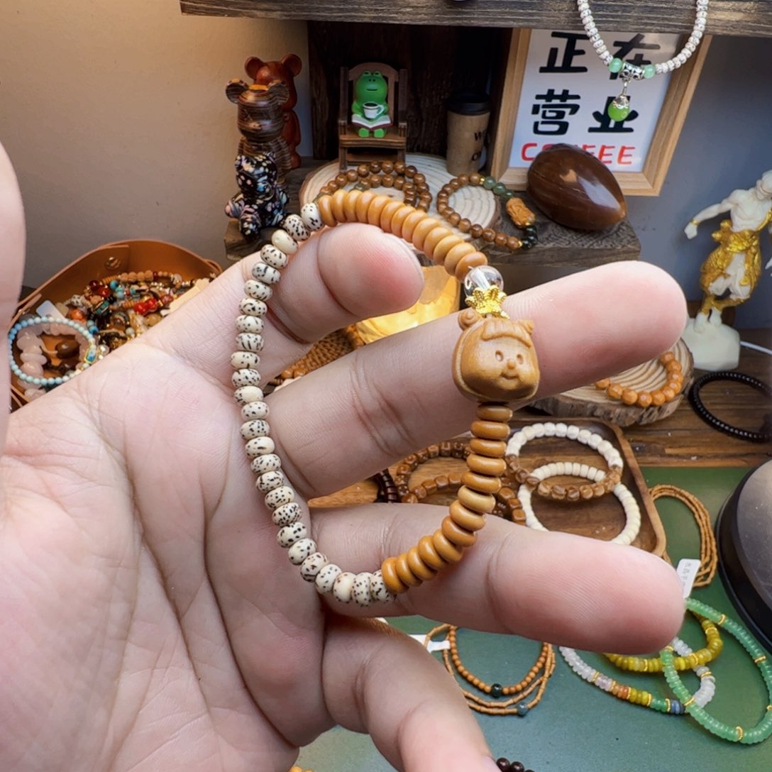 菩提根/象牙果手串