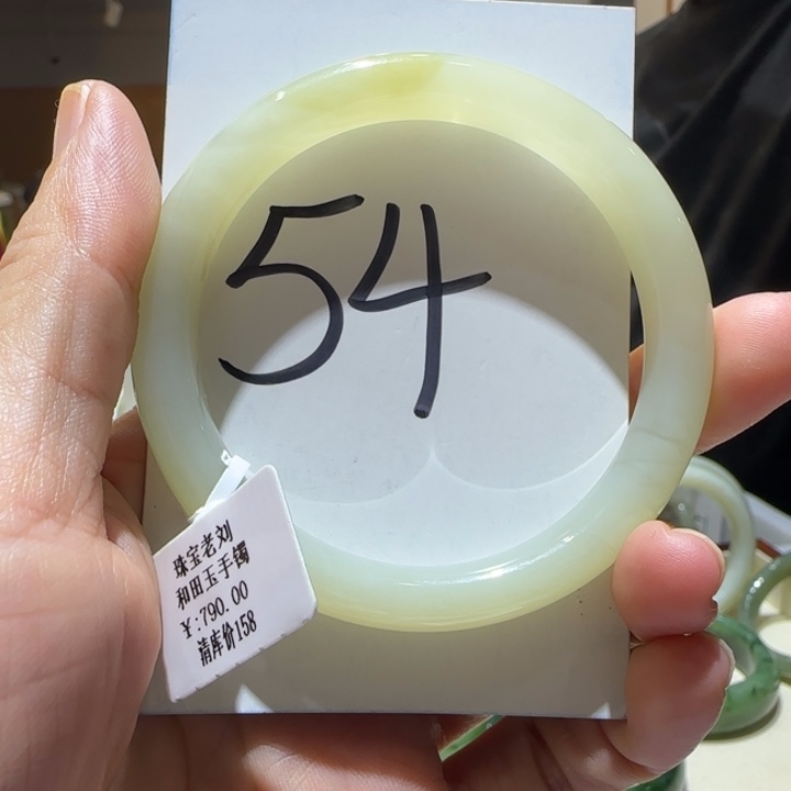 和田玉未镶嵌手镯723