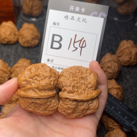 吊坠桃核我是第一百40