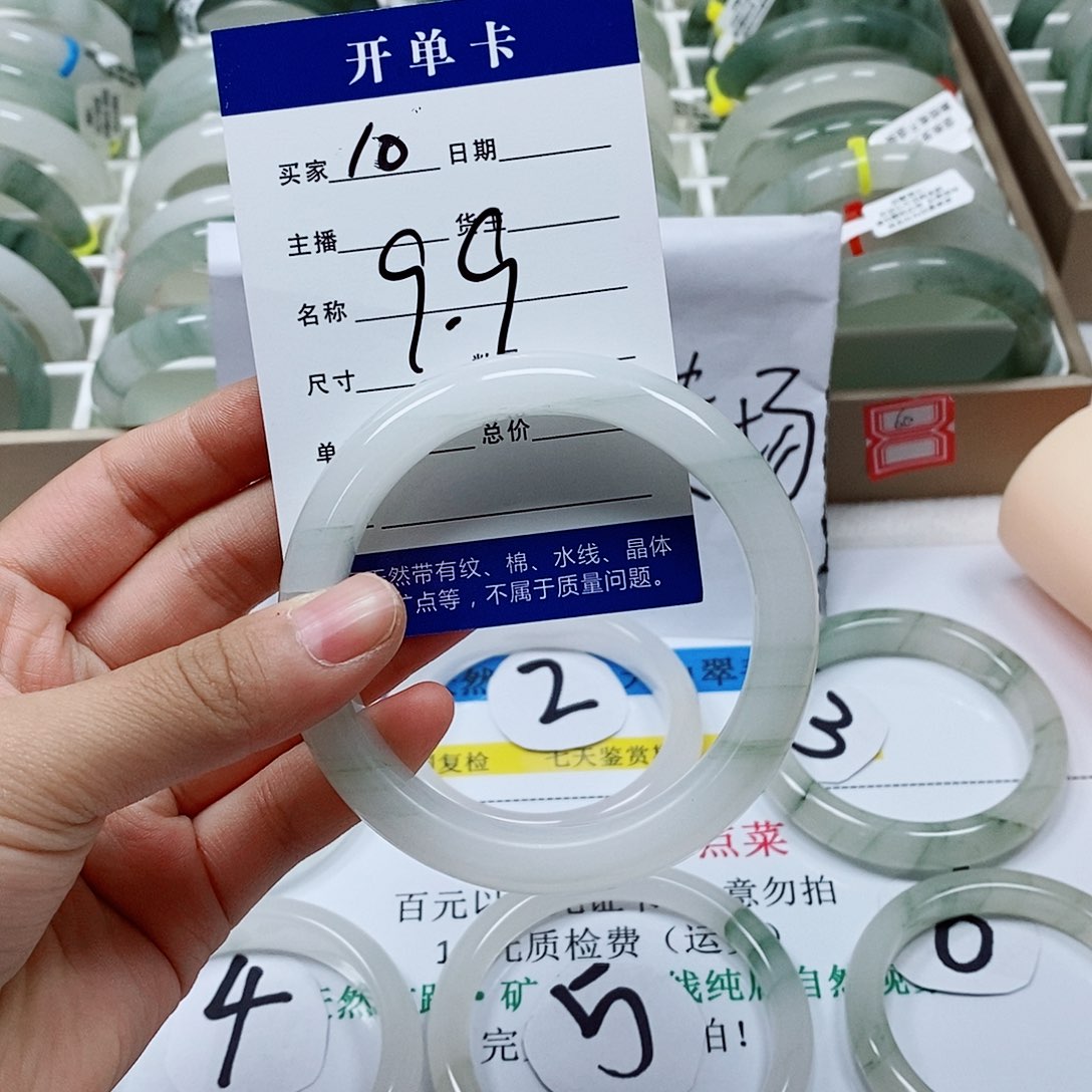 未镶嵌手镯石英质玉天山10