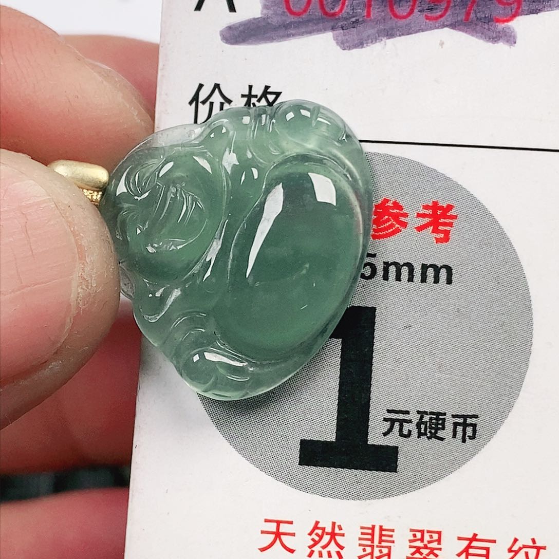 翡翠吊坠(不含链)未镶嵌