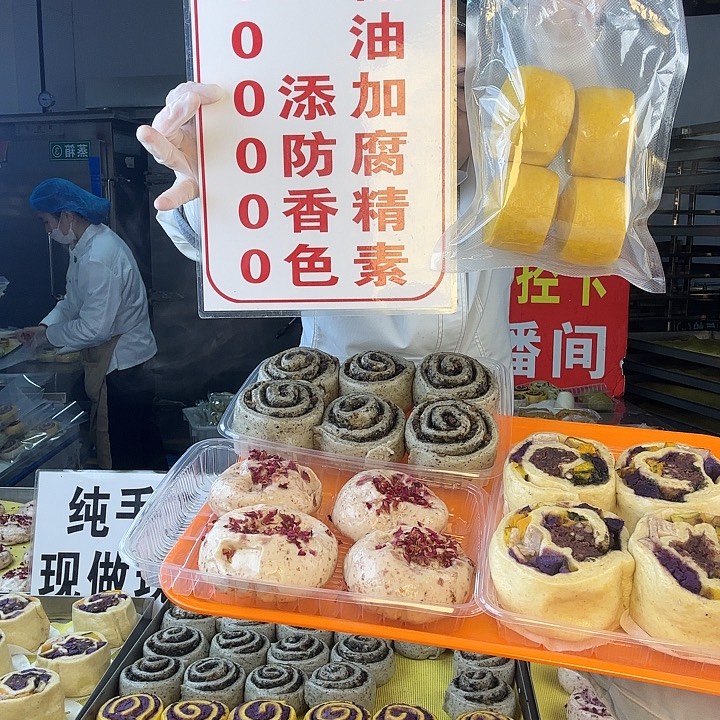 冷冻60天河南省食用农产品《269组合》送4任意馒头