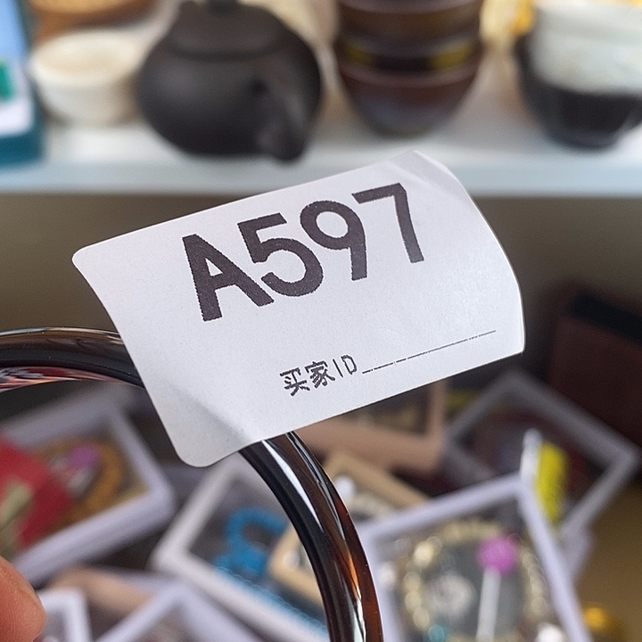 用***红非洲紫檀（红花梨）