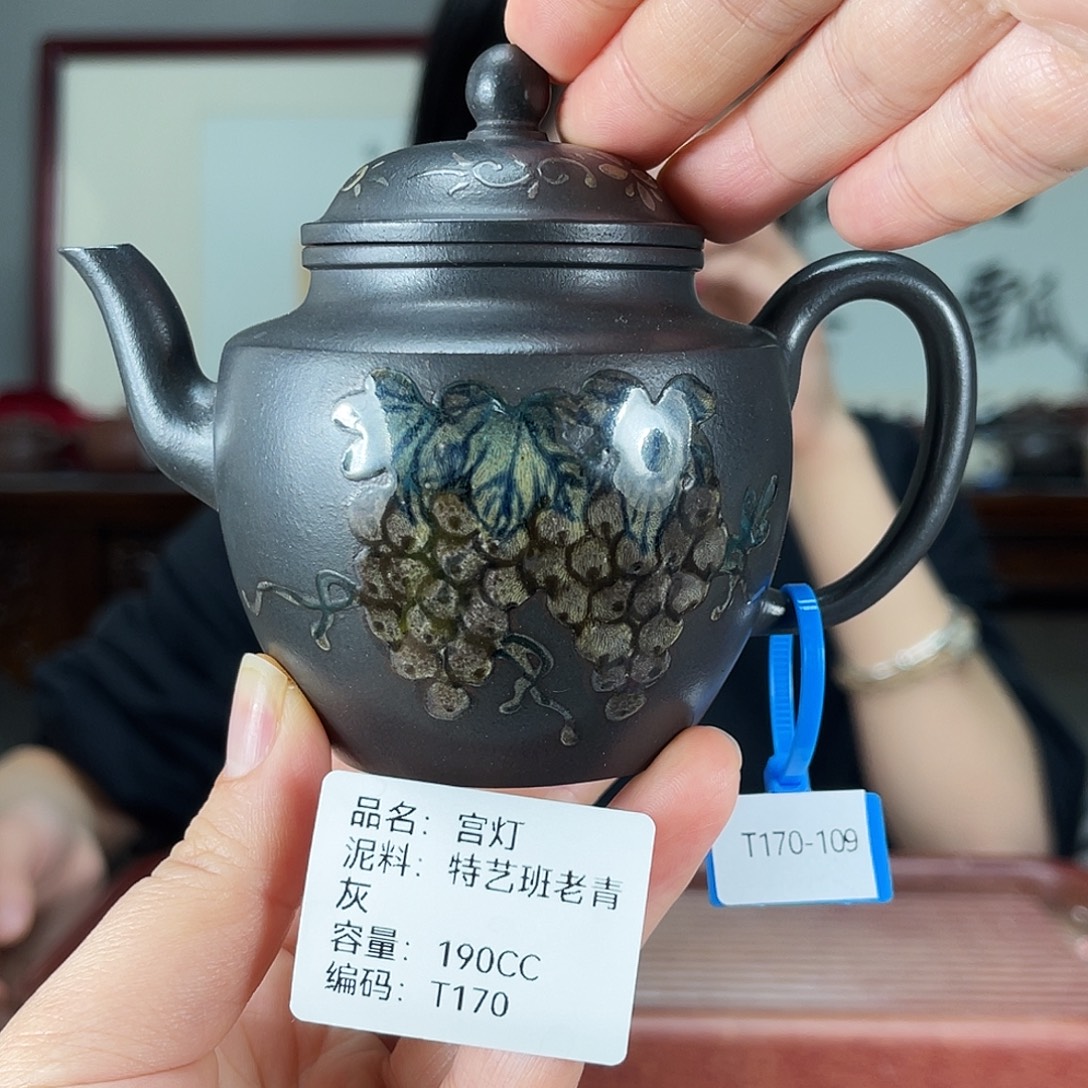 茶壶紫砂方圆紫砂