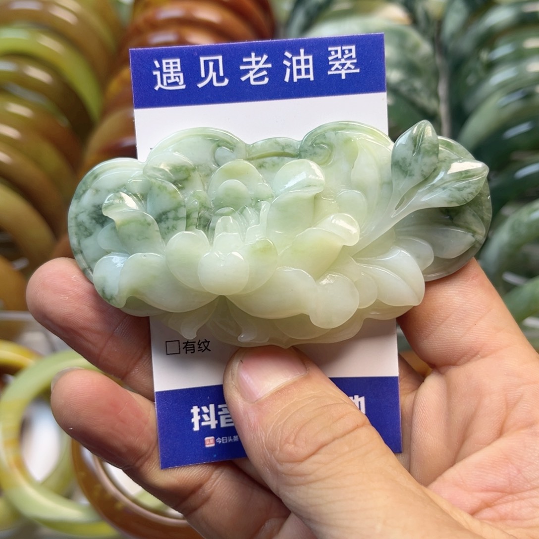 透闪石-蛇纹石玉手镯未镶嵌