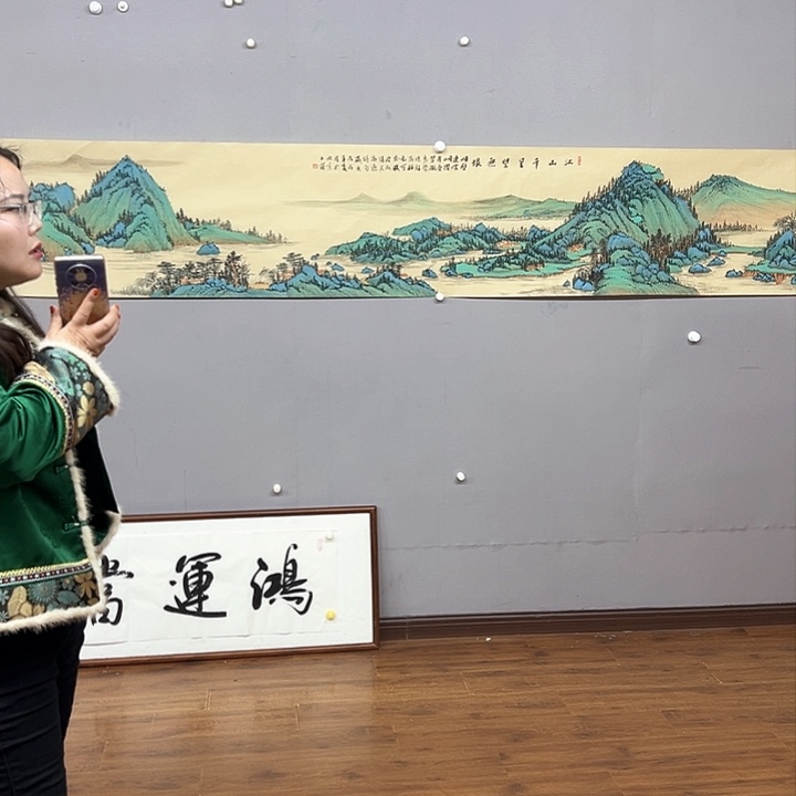 国画中美协老师手绘国画作品