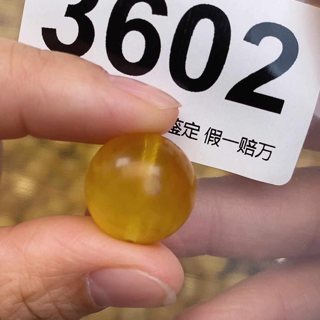 蜜蜡未镶嵌珠宝奇石17.6