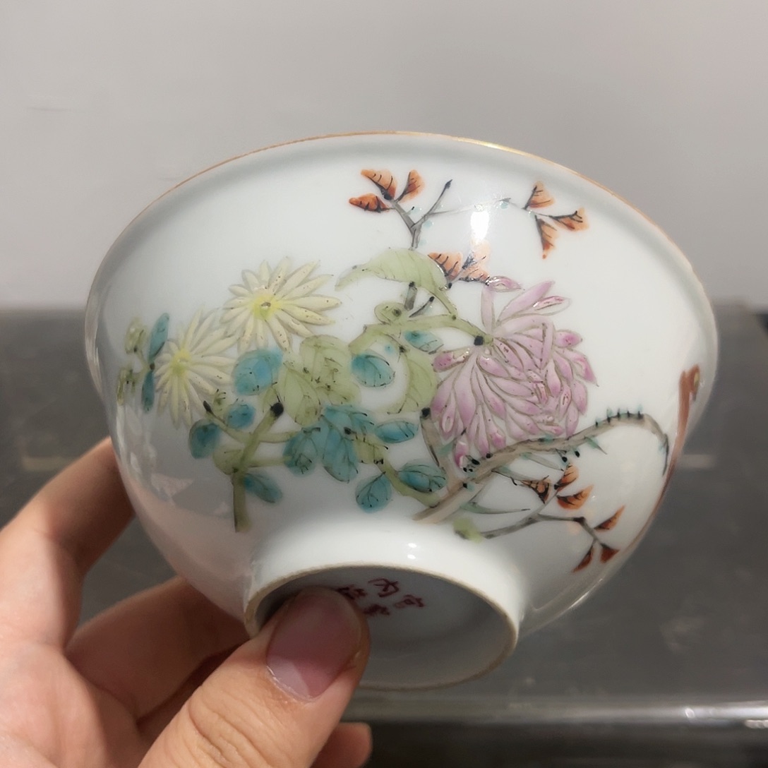 瓷片华*小民花鸟碗