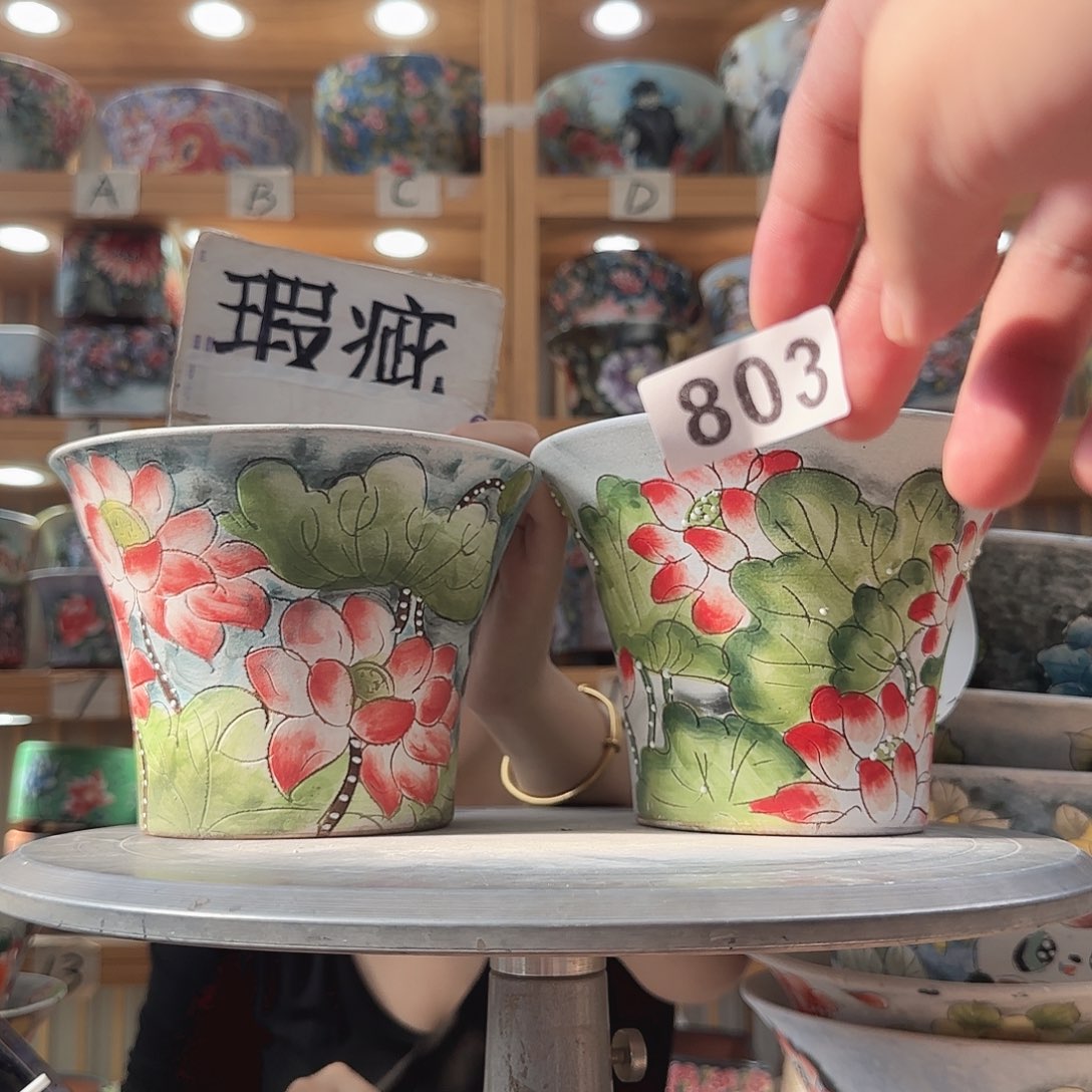 瓷片瑕疵瑕疵瑕疵瑕疵瑕疵
