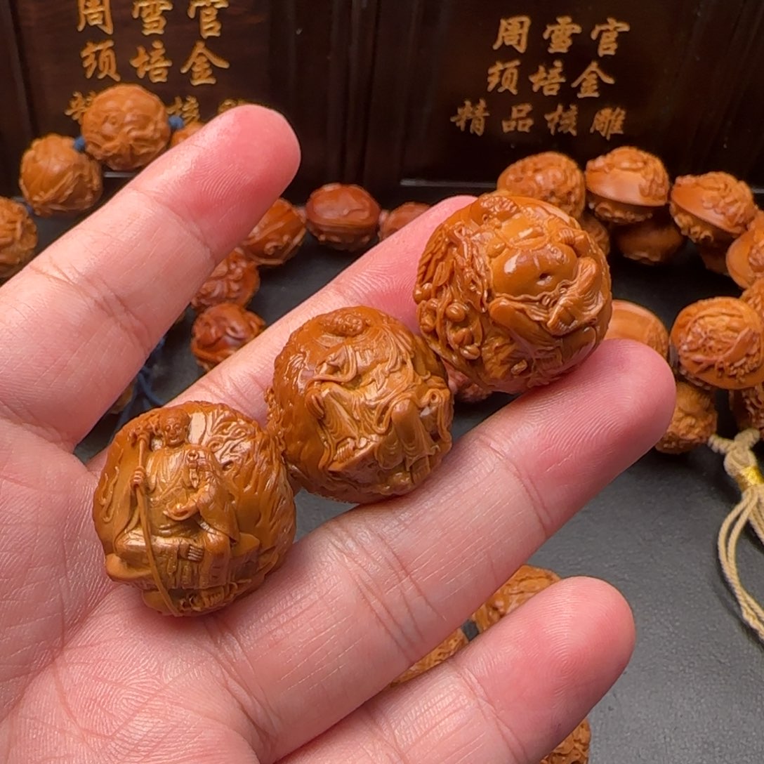 手串/手链橄榄核新*8888888888888888