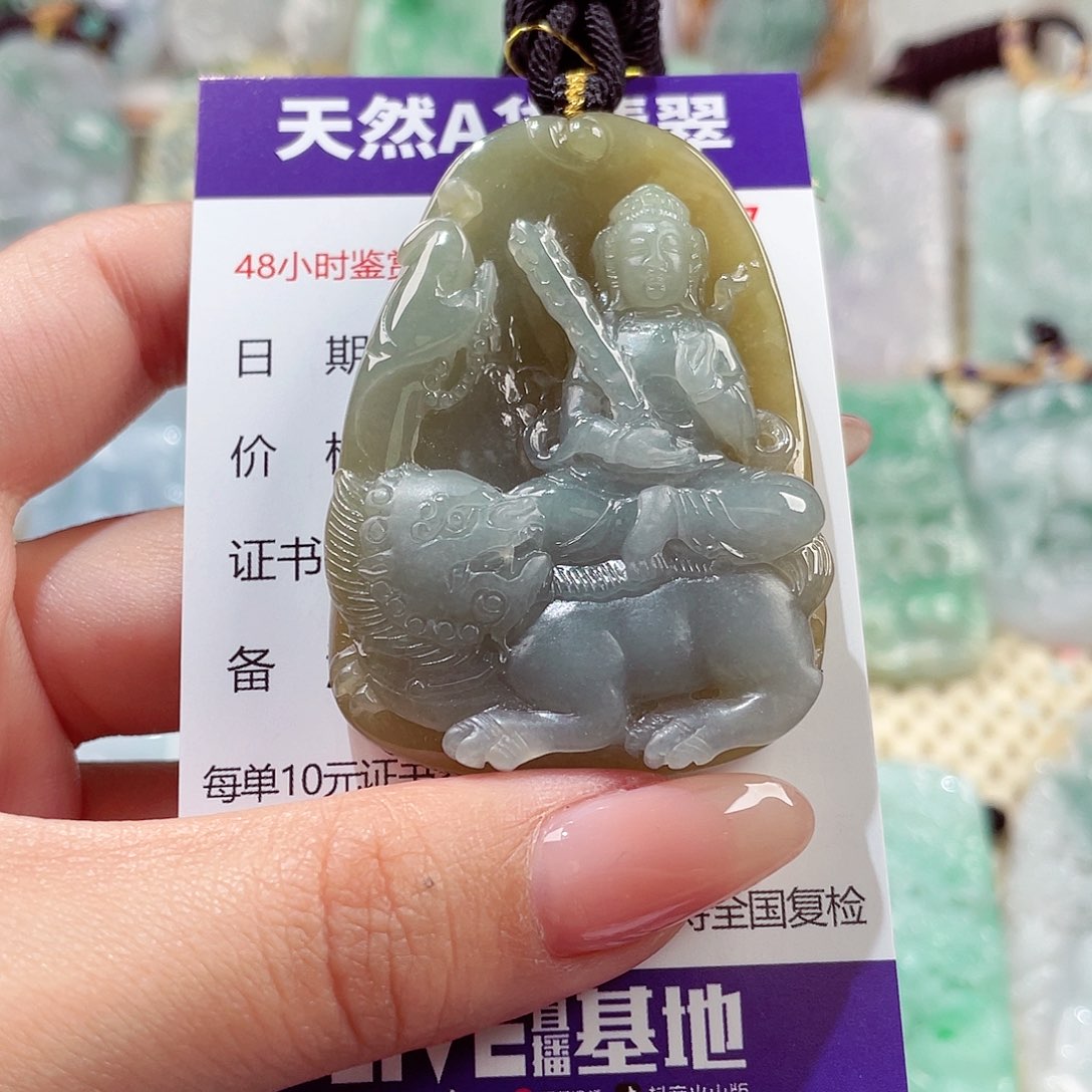 翡翠未镶嵌颈饰文殊