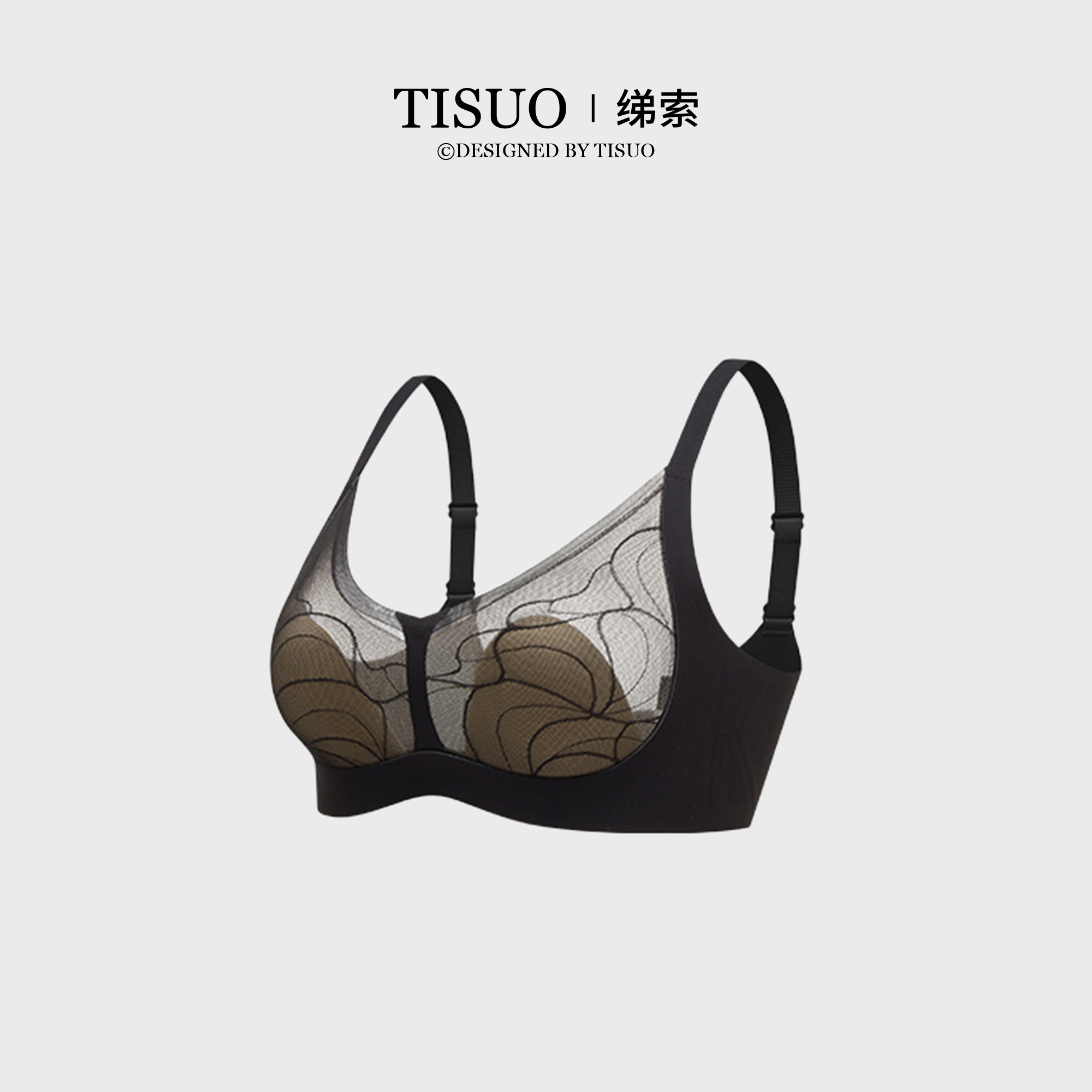 TISUO/绨索网纱聚拢清凉薄荷杯吊带内衣TS586895