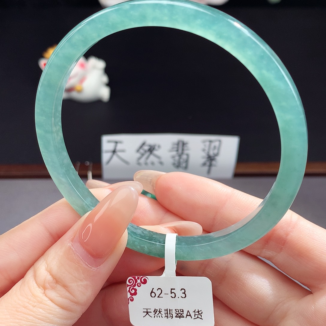 翡翠手镯（圆镯）未镶嵌