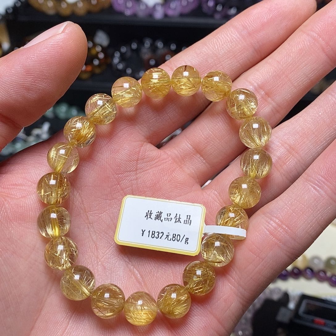 水晶手串未镶嵌手串9.2