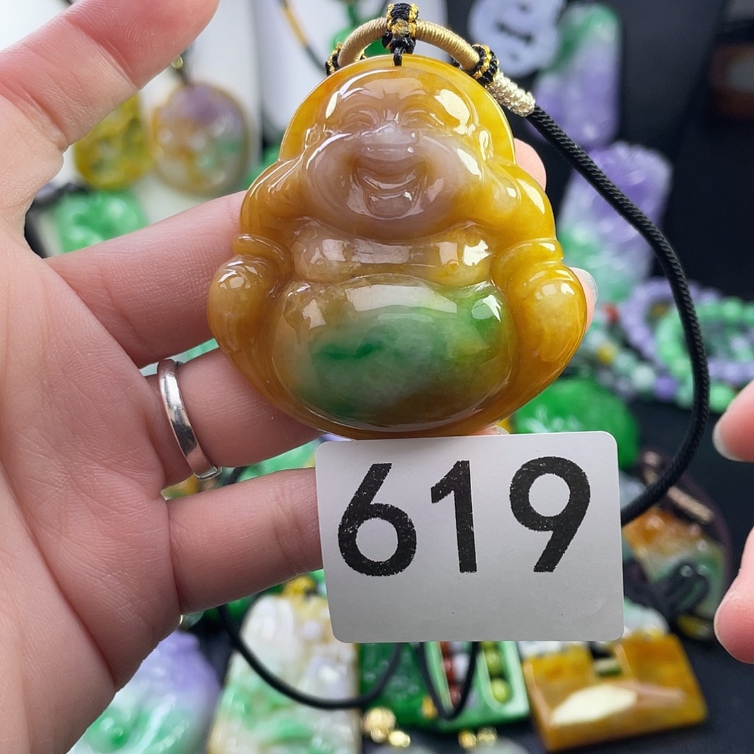 翡翠未镶嵌吊坠(赠链)