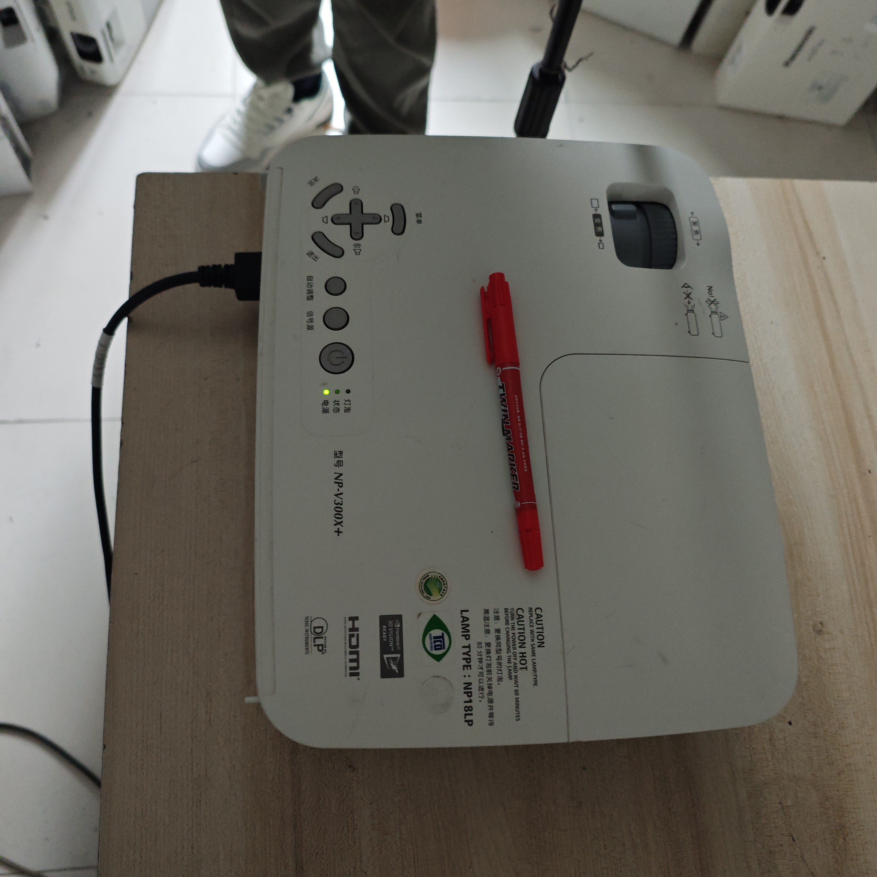 高清投影仪运费到付