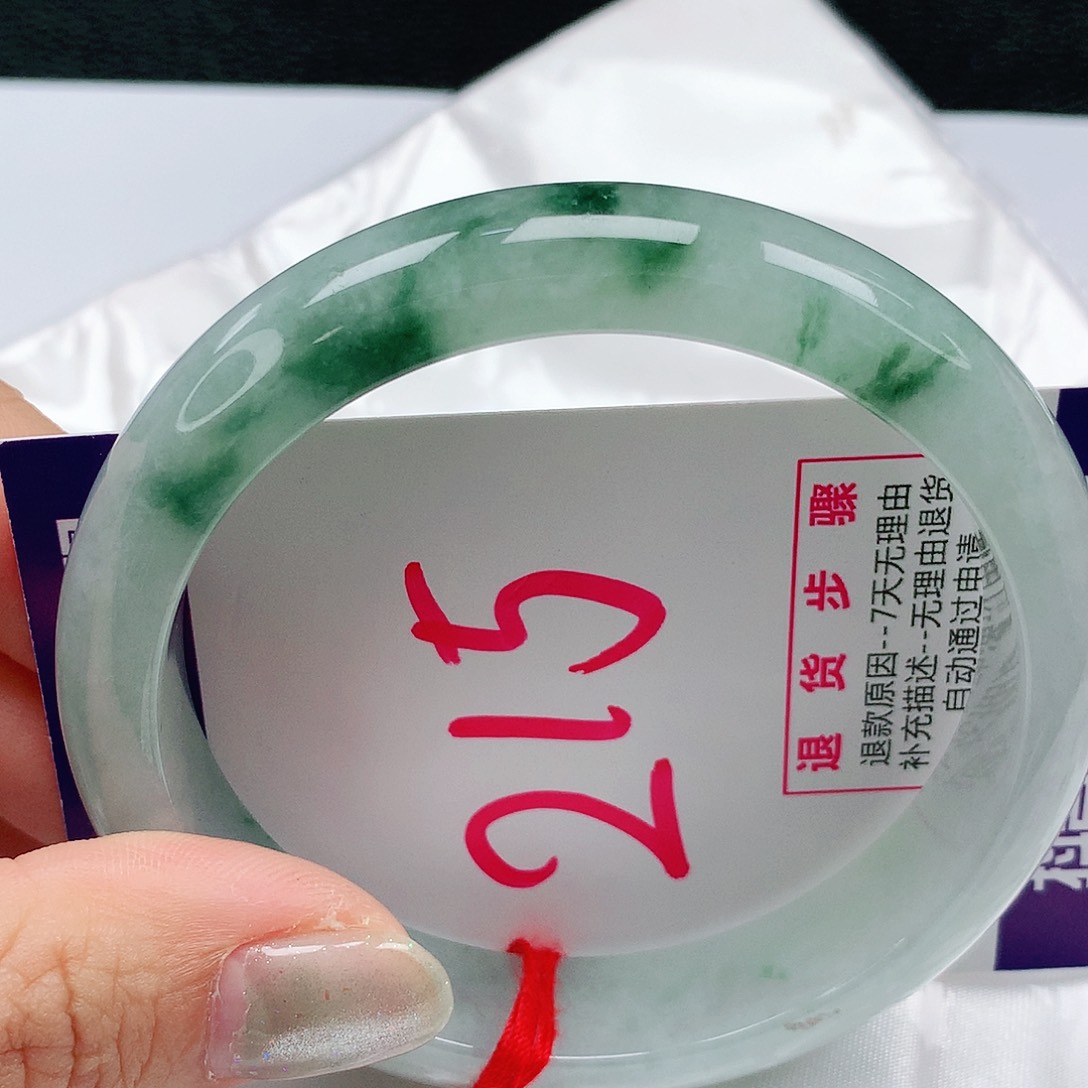 翡翠手镯未镶嵌60圈缅甸天然翡翠A货