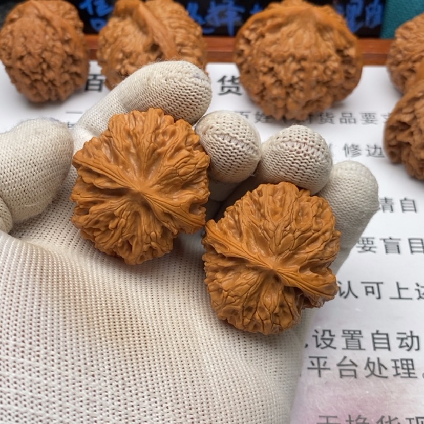 【闪购商品】吊坠文玩核桃梦*在11苹果