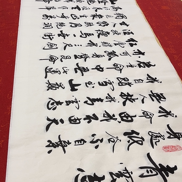 书法青云志李保军白宣180✖️48厘米左右
