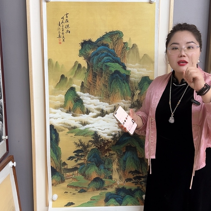 国画中美老师国画作品