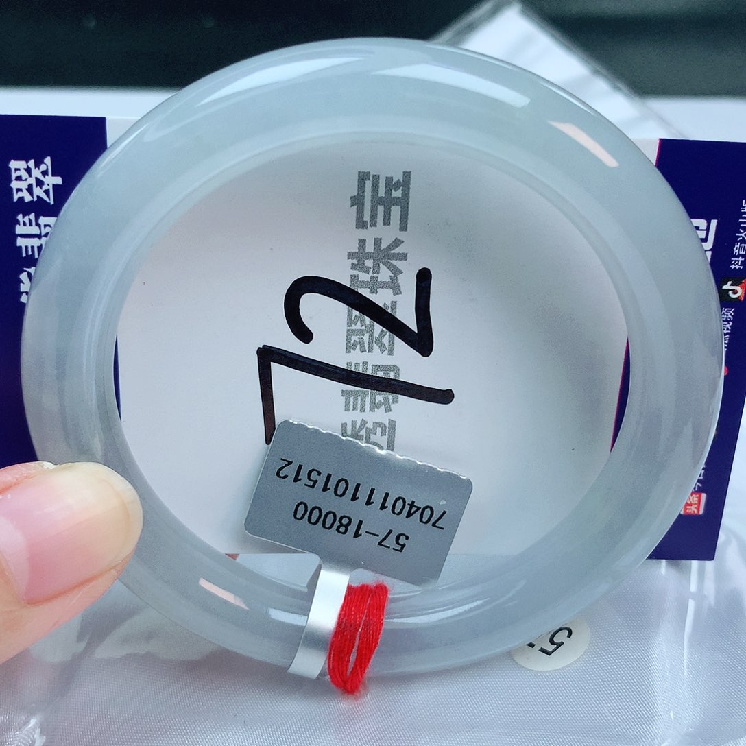 翡翠手镯未镶嵌缅甸天然A货翡翠