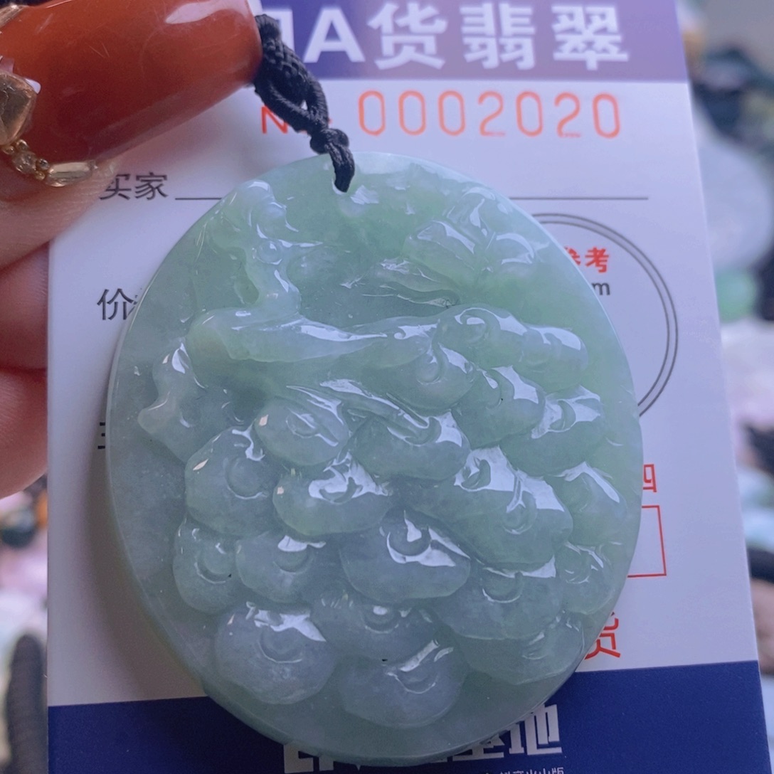 翡翠吊坠(不含链)未镶嵌