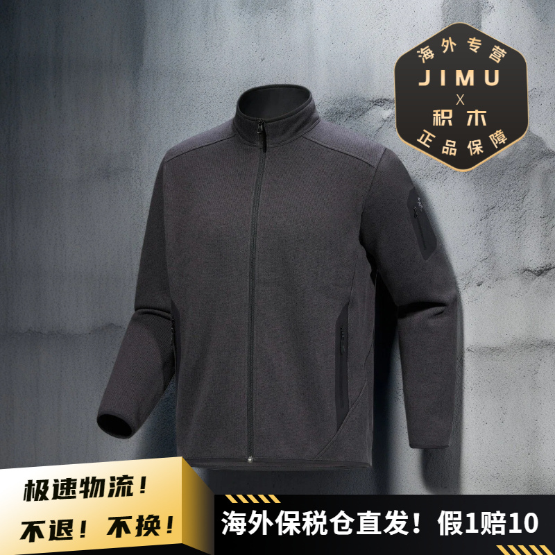 Arcteryx/始祖鸟男士 COVERT无帽全拉链中间层抓绒衣X10361