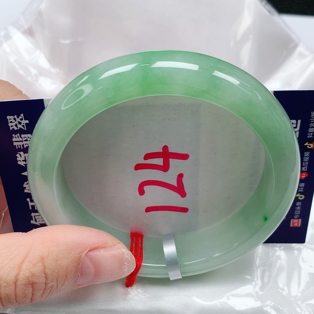 翡翠手镯未镶嵌55圈缅甸天然翡翠A货