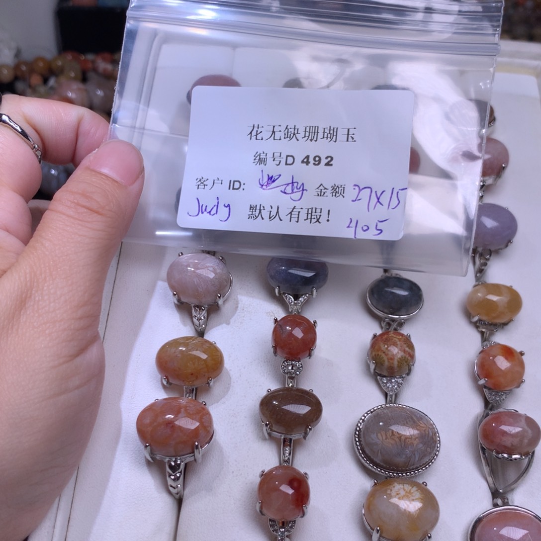 硅化玉手镯未镶嵌W***?