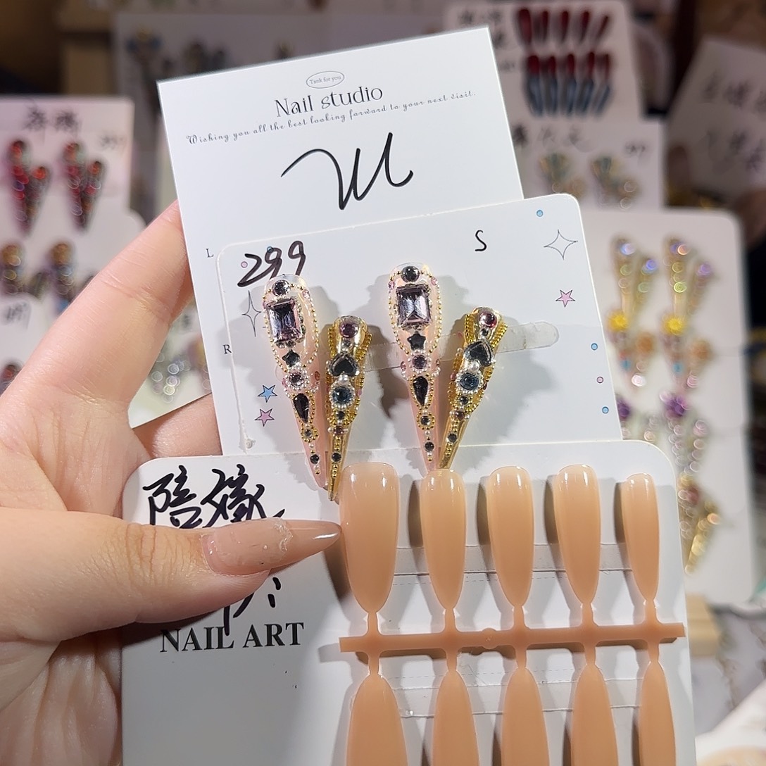 高定穿戴甲甲甲甲