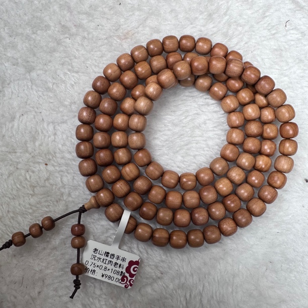印度迈索尔老山檀香红肉0.75×0.8×108颗老山檀香手串正品区奶香甜
