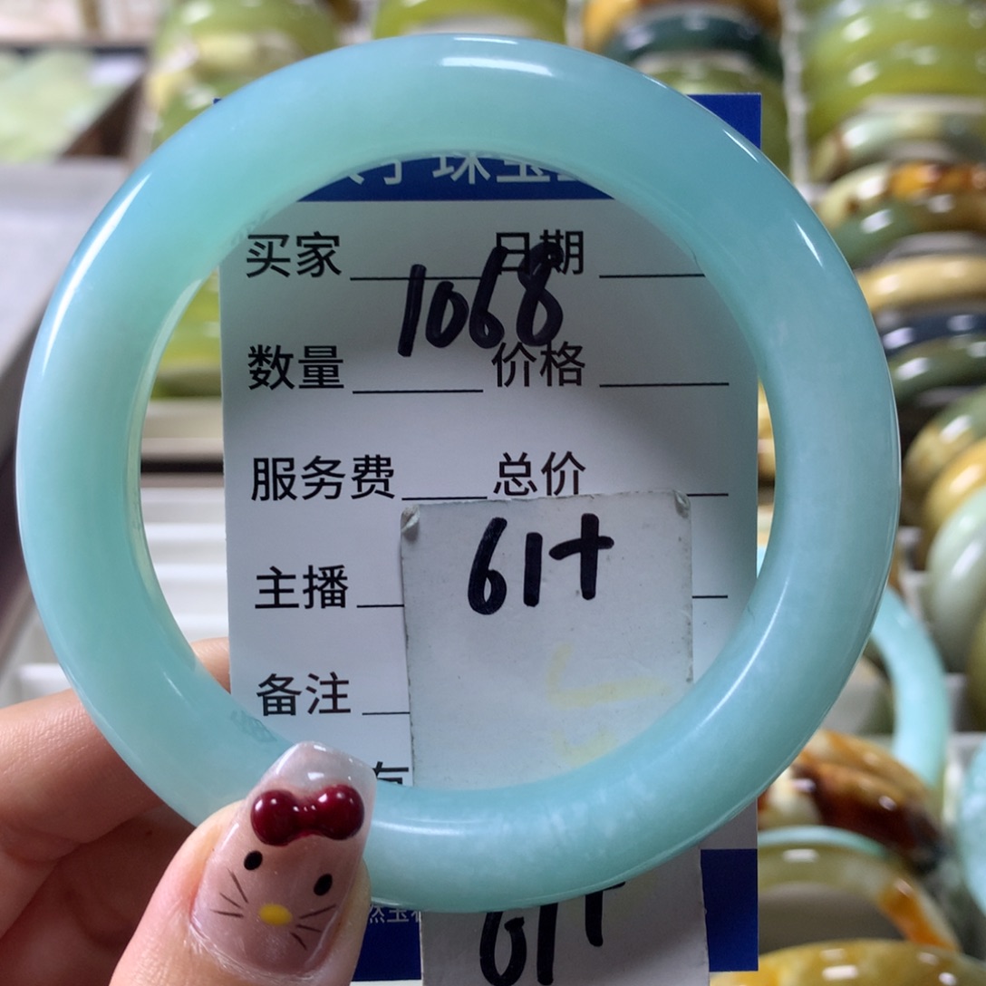 蛇纹石玉手镯未镶嵌1068