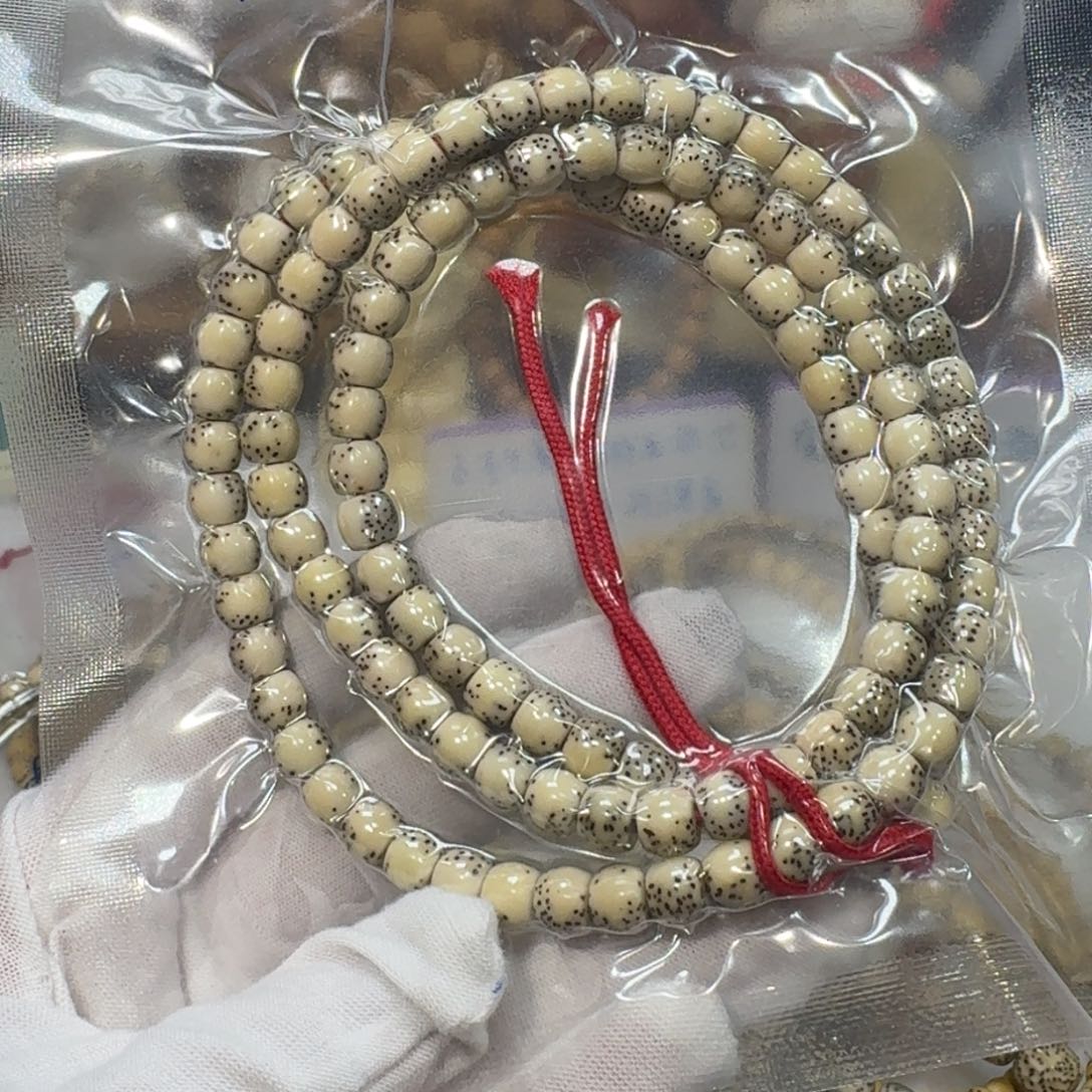 星月菩提吊坠一物一图7×6