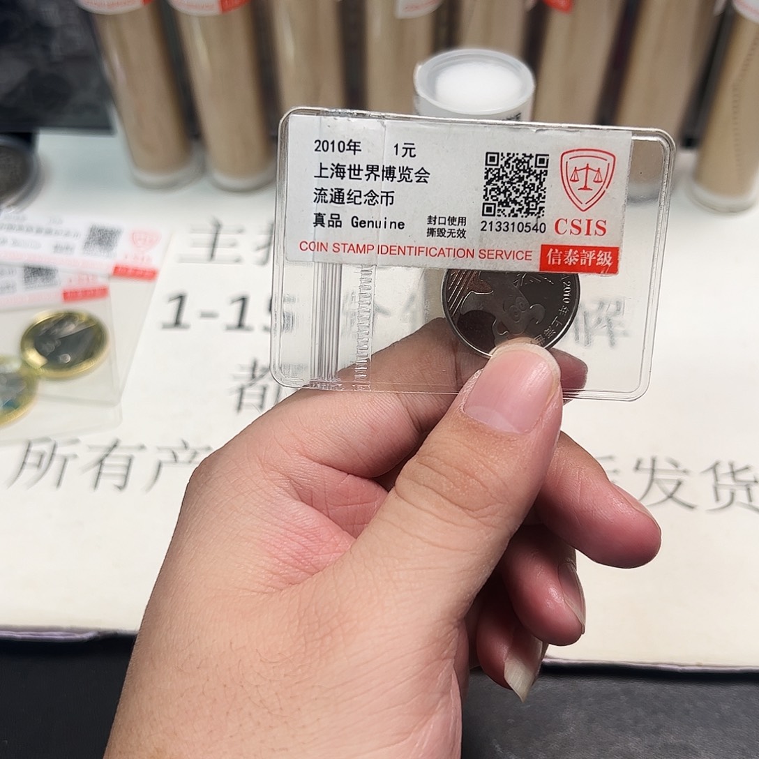 其他普通金属832222222