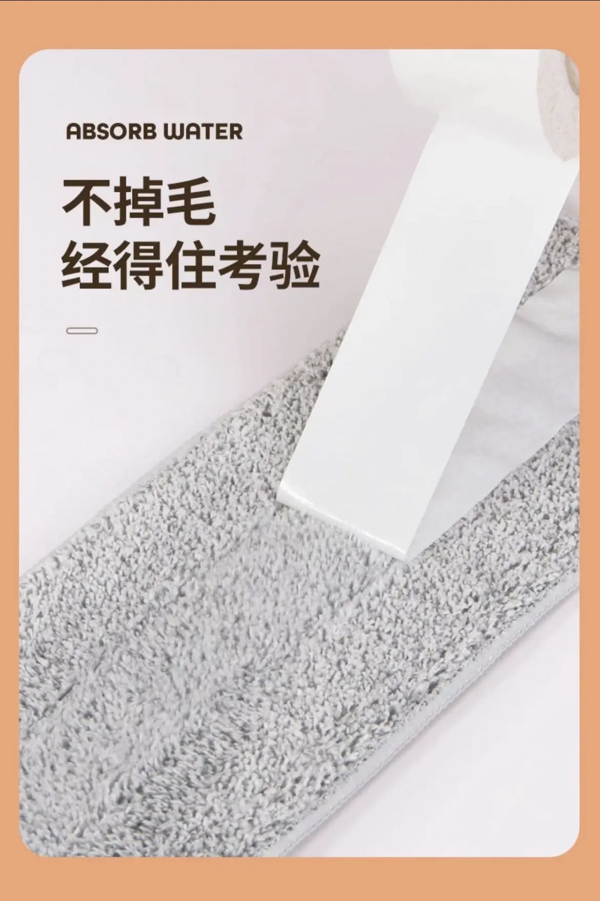 超细纤维免手洗42卫生间平板耐磨平板拖把布